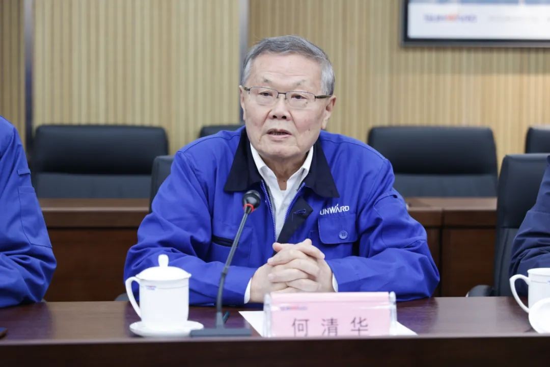 中国人民银行调研组调研尊龙凯时ag智能