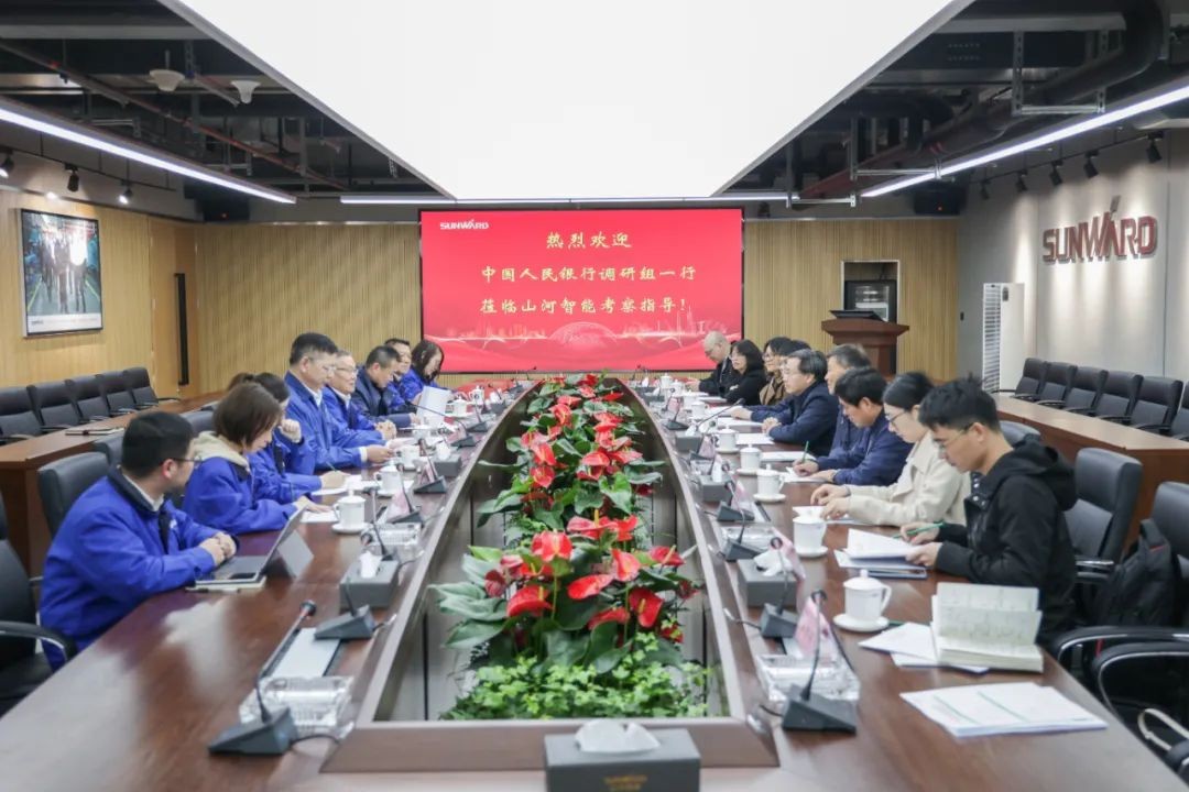 中国人民银行调研组调研尊龙凯时ag智能