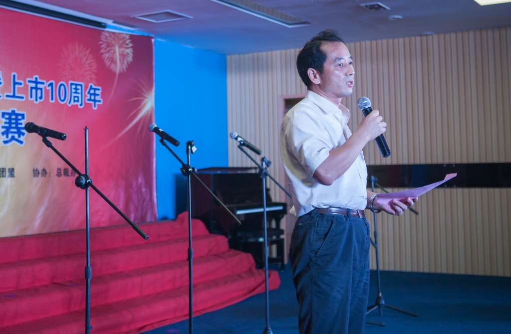 唱响尊龙凯时ag之歌 共抒优美情怀——尊龙凯时ag智能“双庆”合唱角逐圆满竣事