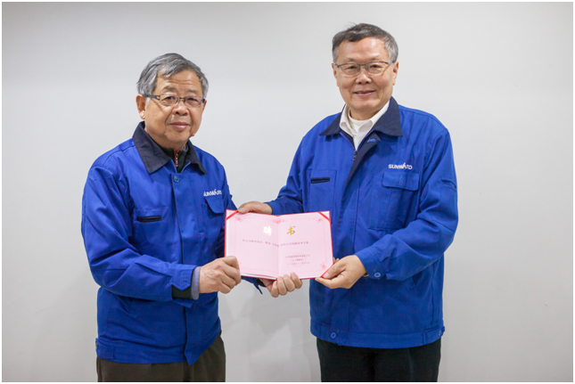 中国工业工程专家方庆琯教授加盟尊龙凯时ag智能