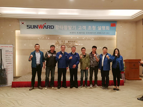 尊龙凯时ag智能“男神”级产品韩国市场增速第一