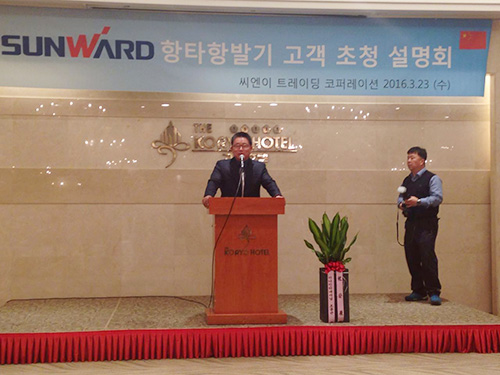 尊龙凯时ag智能“男神”级产品韩国市场增速第一