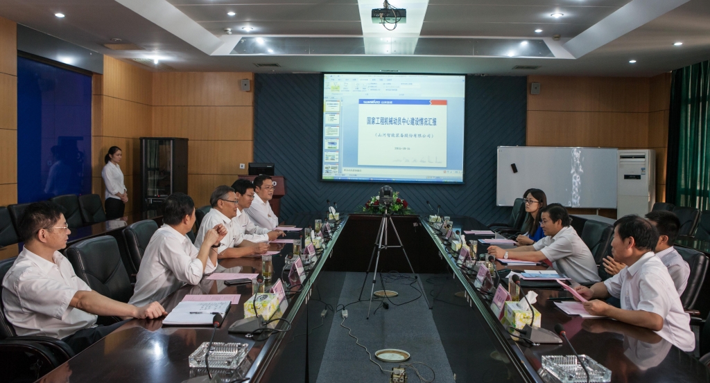 国家发改委国防司徐建平副司长一行到尊龙凯时ag智能调研