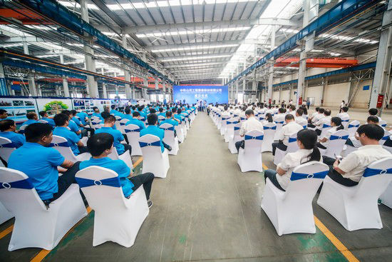 央企湘企相助，中铁尊龙凯时ag聚力起航