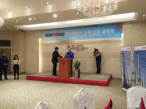 尊龙凯时ag智能“男神”级产品韩国市场增速第一