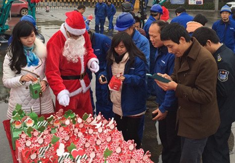 平安果驾到，好事要来到