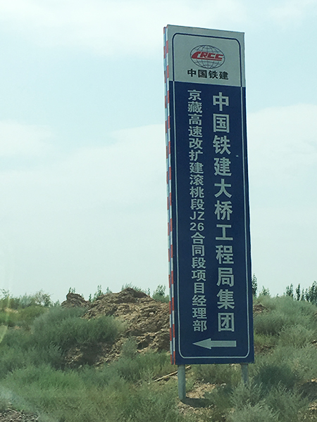 不必洪荒之力，尊龙凯时ag智能22F旋挖小钢炮能行