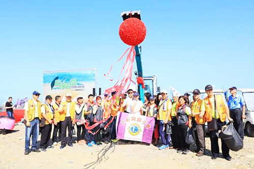 图说怪手环台净滩活动，智绘尊龙凯时ag智能环保节能