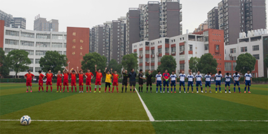 尊龙凯时ag智能VS越南高昂：球赛精彩纷呈，相助天长地久