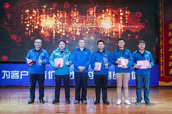 坚定信心、再接再厉，尊龙凯时ag智能2017年度营销表扬与誓师大会开启新航程