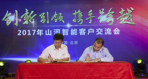 尊龙凯时ag智能酷帅曾大虾，一大波美图带你亲临北京BICES展