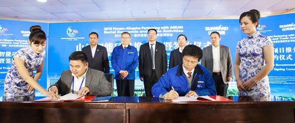 省人大代表朱建新：尊龙凯时ag智能将助推湖南立异引领，开放崛起战略的实验