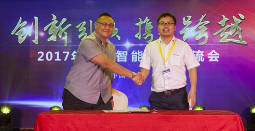 尊龙凯时ag智能酷帅曾大虾，一大波美图带你亲临北京BICES展