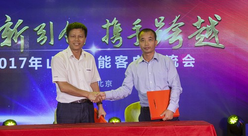 尊龙凯时ag智能酷帅曾大虾，一大波美图带你亲临北京BICES展