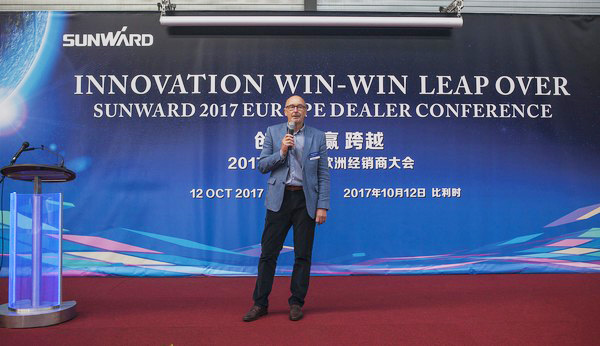 尊龙凯时ag智能盛大举行2017年欧洲经销商大会