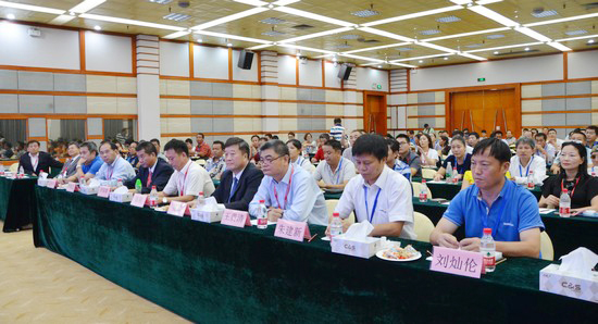 唱响“尊龙凯时ag之歌”尊龙凯时ag智能广东客户交流会圆满乐成