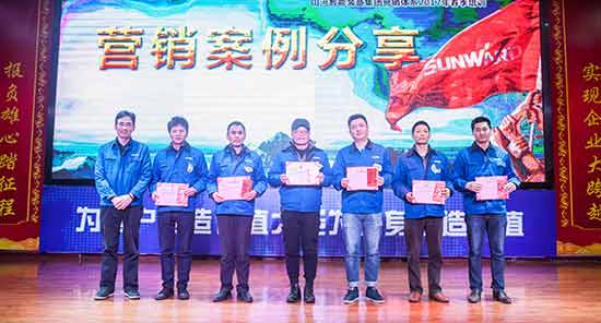 尊龙凯时ag智能营销吹响集结号，2017年撸起袖子加油干