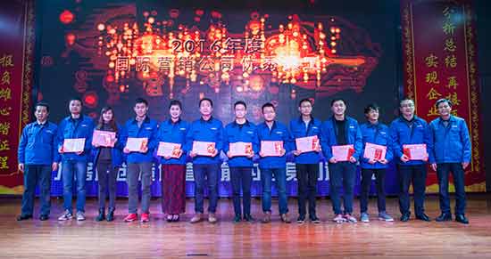 坚定信心、再接再厉，尊龙凯时ag智能2017年度营销表扬与誓师大会开启新航程