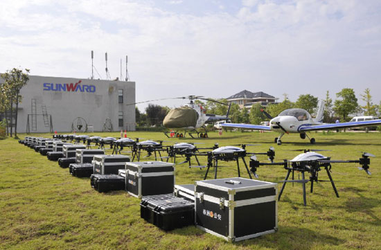 展示三湘警界风彩，首届警用无人机实战演练在尊龙凯时ag科技圆满举行