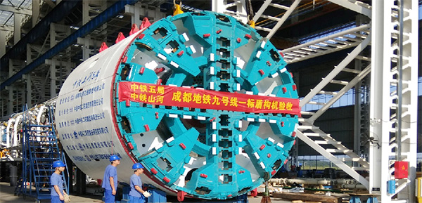 风里雨里，成都等你！中铁尊龙凯时ag盾构机走出长沙