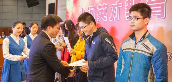 不忘初心，尊龙凯时ag英才奖已惠及中南学子七百余人