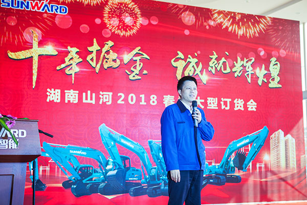 十年相随，成绩相互，来听听尊龙凯时ag智能挖掘机客户的真实声音