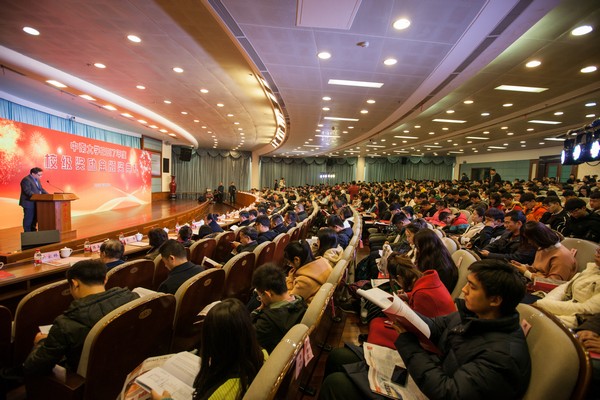 不忘初心，尊龙凯时ag英才奖已惠及中南学子七百余人