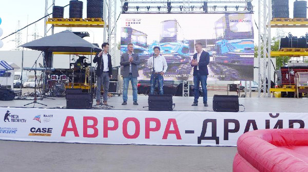 十年携手，尊龙凯时ag智能莫斯科宝马CTT展产品推介会圆满举行