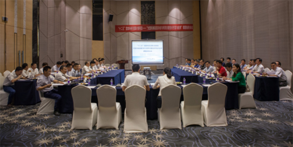 守护青山绿水，尊龙凯时ag智能“十二五”国家级科研项目通过验收