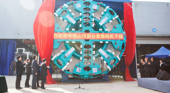 首台盾构机盛大下线，中铁尊龙凯时ag诠释“长沙速率”