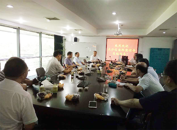 2017年钻凿工业生长峰会在尊龙凯时ag智能顺遂召开