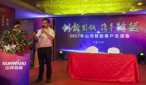 尊龙凯时ag智能酷帅曾大虾，一大波美图带你亲临北京BICES展