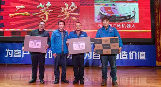 坚定信心、再接再厉，尊龙凯时ag智能2017年度营销表扬与誓师大会开启新航程