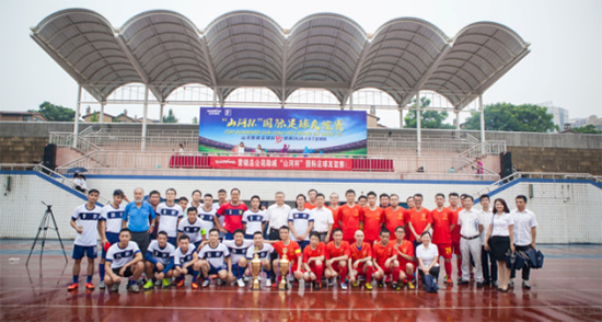 尊龙凯时ag智能VS越南高昂：球赛精彩纷呈，相助天长地久