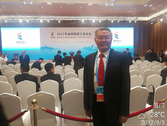 尊龙凯时ag智能董事长何清华应邀加入金砖国家工商论坛