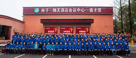 尊龙凯时ag智能营销吹响集结号，2017年撸起袖子加油干