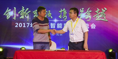 尊龙凯时ag智能酷帅曾大虾，一大波美图带你亲临北京BICES展