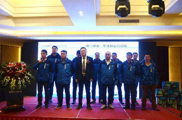 成交额近两亿元，尊龙凯时ag智能客户交流会喜报频传