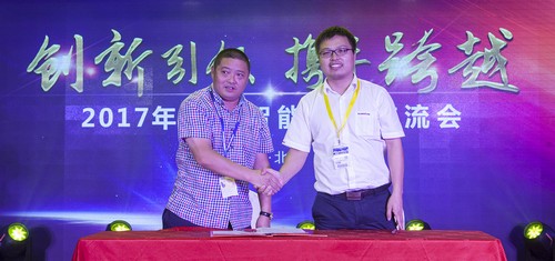 尊龙凯时ag智能酷帅曾大虾，一大波美图带你亲临北京BICES展