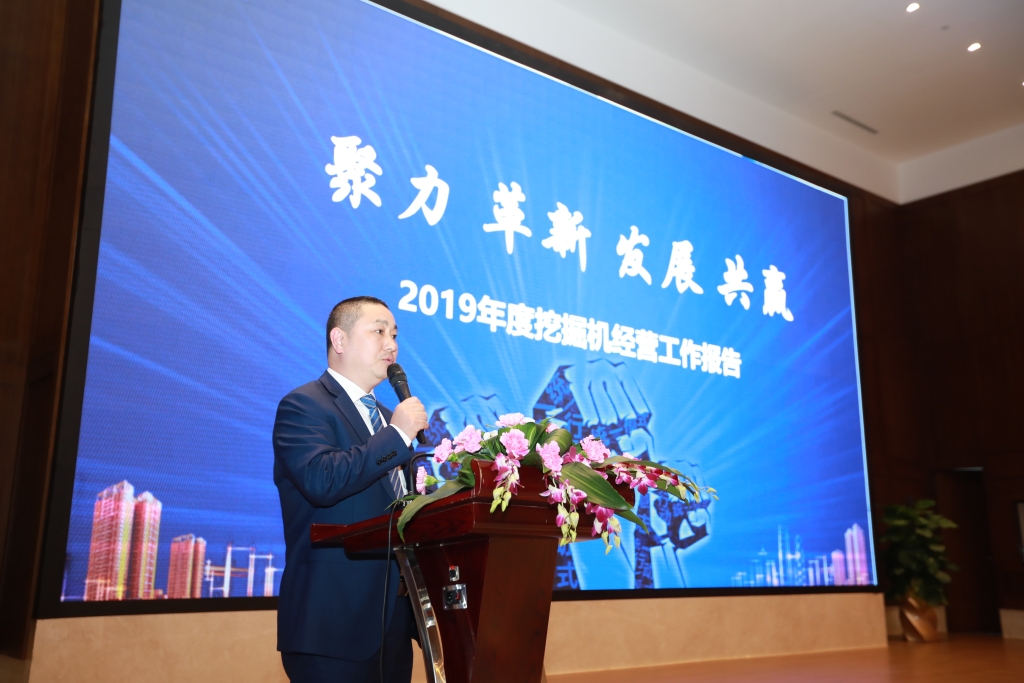 聚力，刷新，生长，共赢！