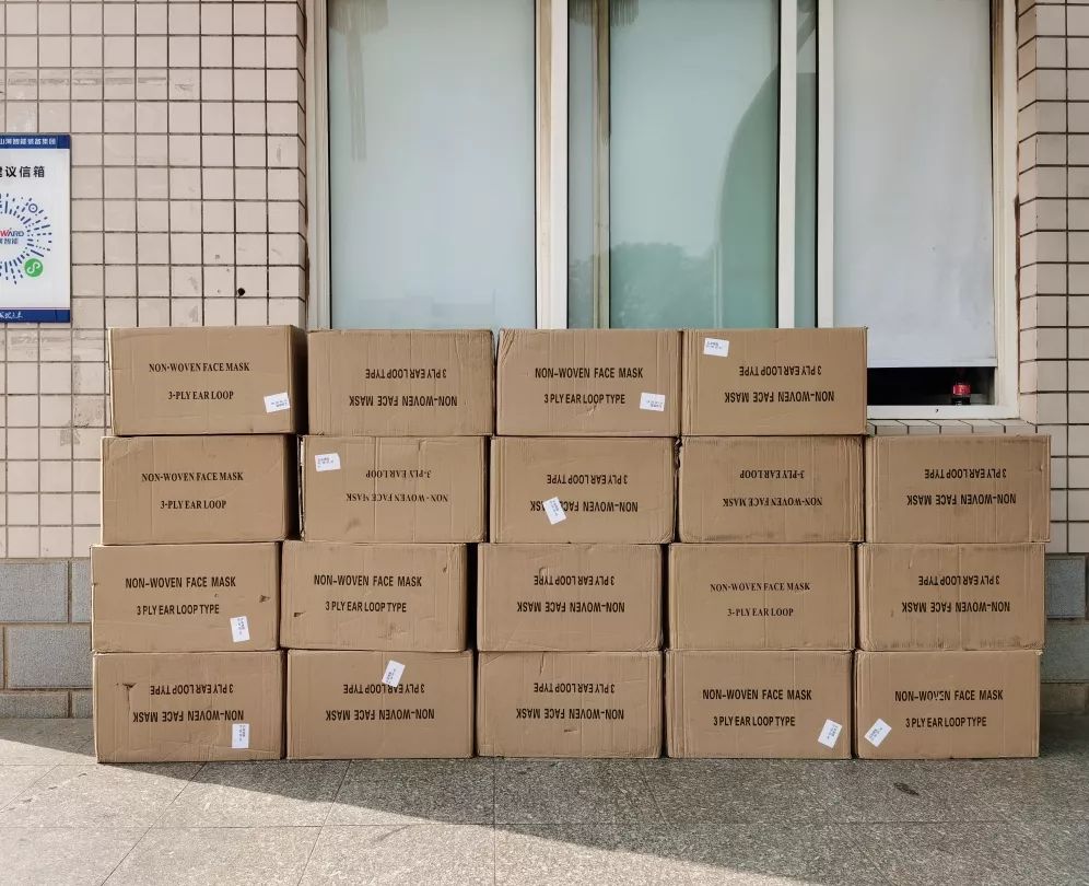 抗疫情，尊龙凯时ag智能党委勇继续