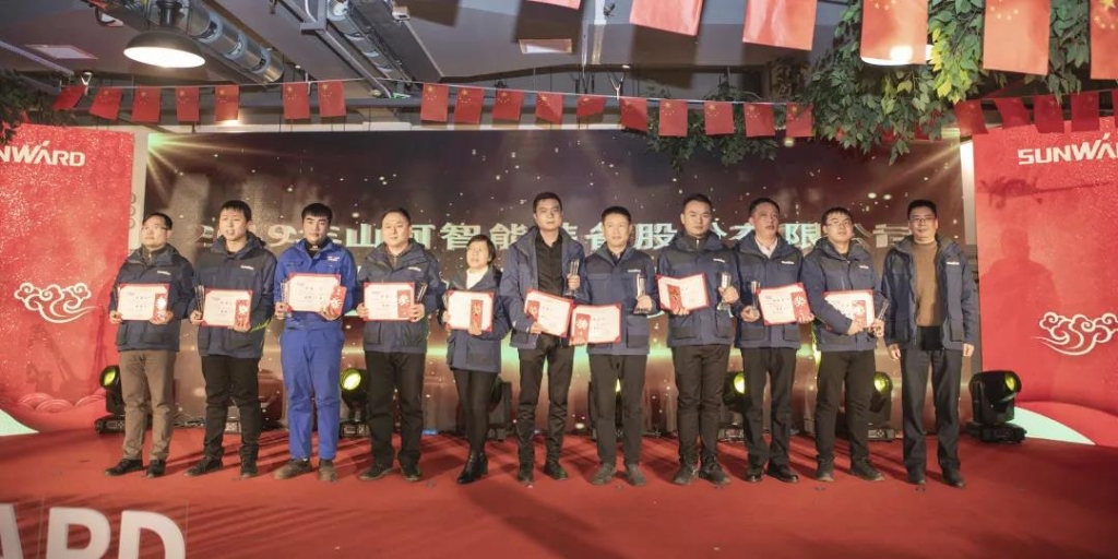 落实谋划体、强化三统一、开启新征程 —— 尊龙凯时ag智能2020年度谋划事情聚会盛大举行