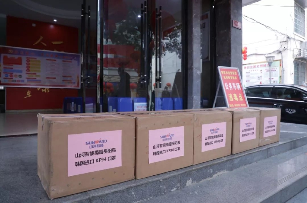 尊龙凯时ag智能3000个韩国KF94口罩捐赠岳阳县