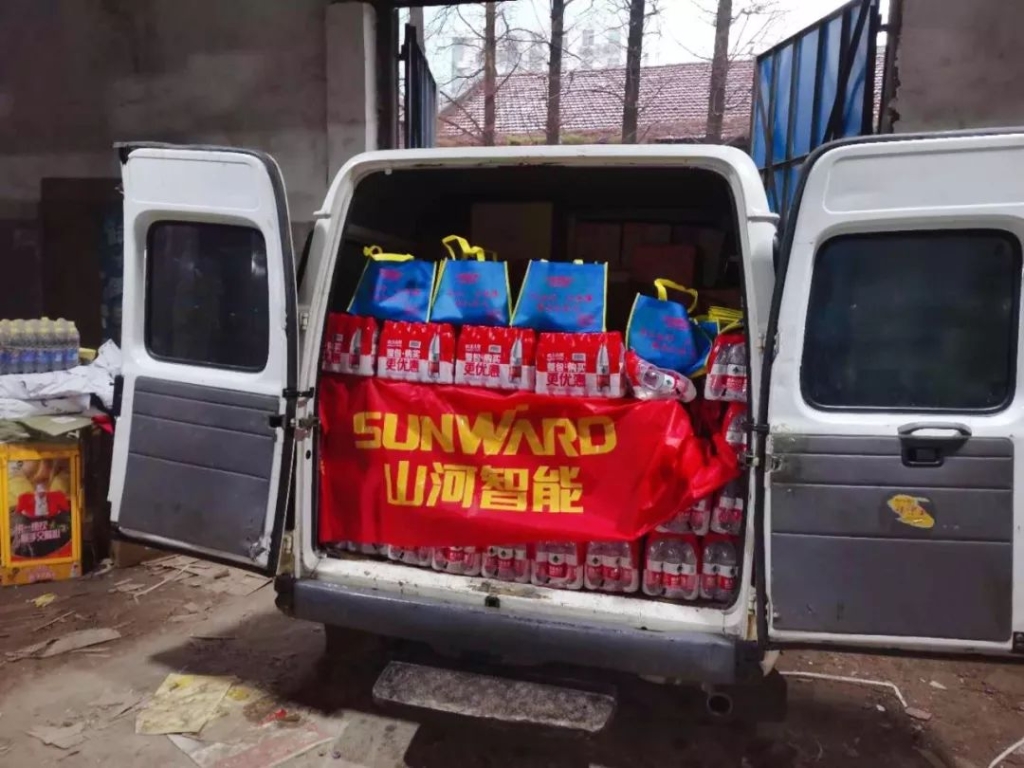 大爱无疆，尊龙凯时ag智能急援武汉