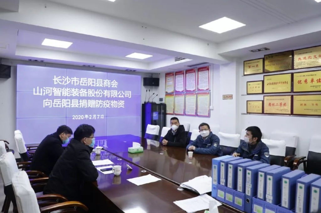 尊龙凯时ag智能3000个韩国KF94口罩捐赠岳阳县