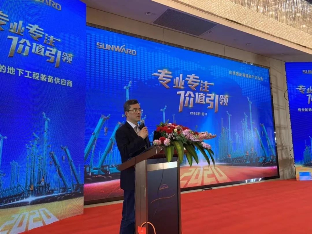 尊龙凯时ag智能举行新年首场客户交流会