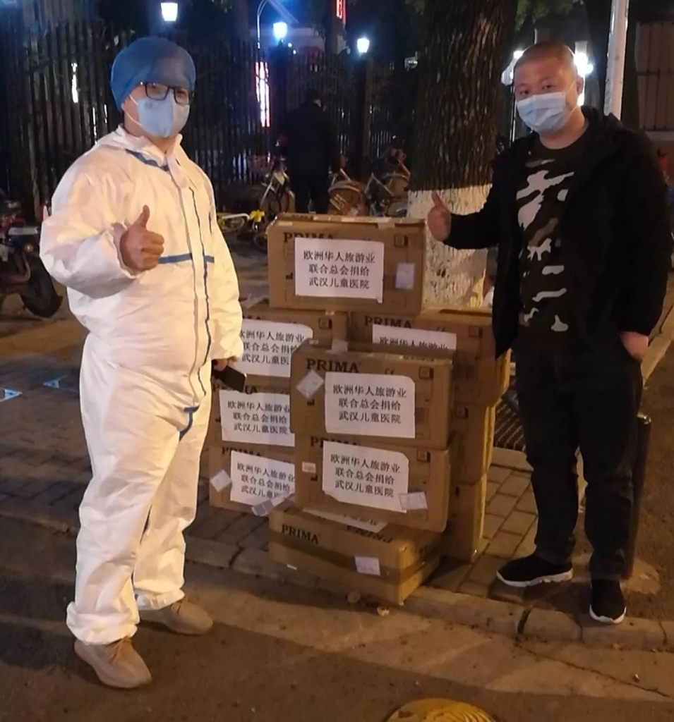 尊龙凯时ag飞机完成防疫物资紧迫转运使命