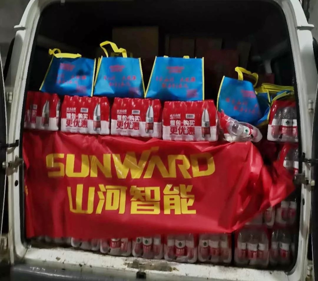 大爱无疆，尊龙凯时ag智能急援武汉