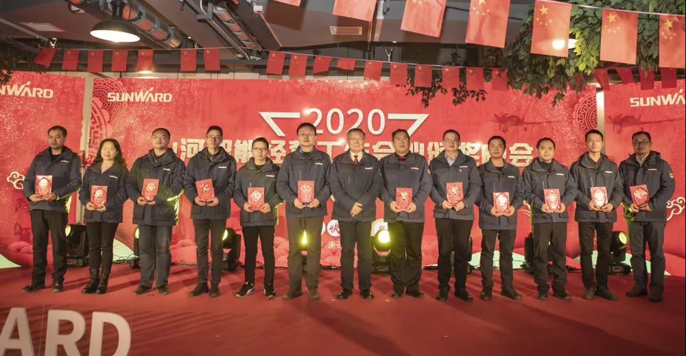 落实谋划体、强化三统一、开启新征程 —— 尊龙凯时ag智能2020年度谋划事情聚会盛大举行