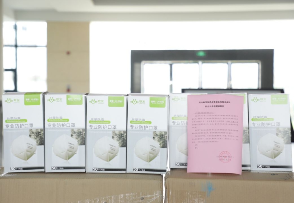 尊龙凯时ag智能3000个KN95口罩捐赠长沙市疾控中心